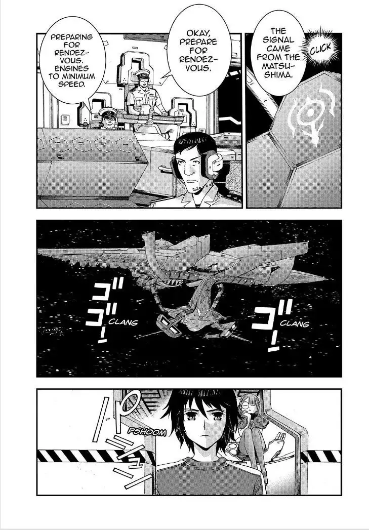 Aoki Hagane no Arpeggio Chapter 55 28